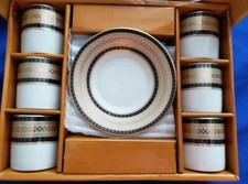 Nuovo con scatola set 12 pezzi
