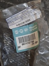 GRIGLIA INTERNA DESTRA