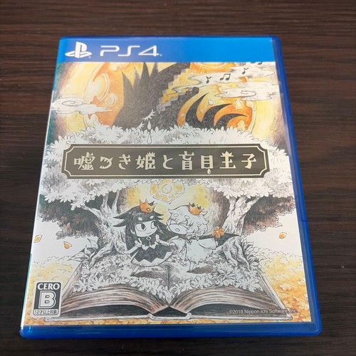 Ps4 principessa bugiarda - ps4,