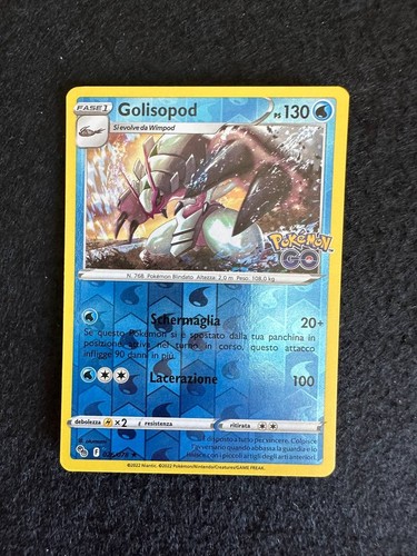 Golisopod 026 078 - 026/078, reverse