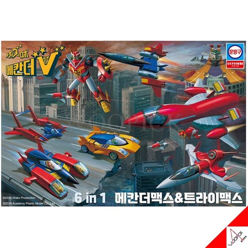Academy mechander max - 6, 1