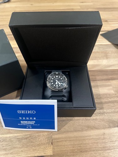 Seiko prospex 7c46 - prospex, sbbn