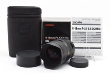 Sigma 8-16mm F4.5-5.6 DC Nikon