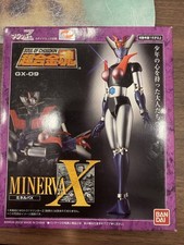 Soul Of Chogokin SOC GX-09