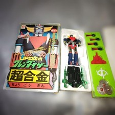 Popy Chogokin Grendizer 539081