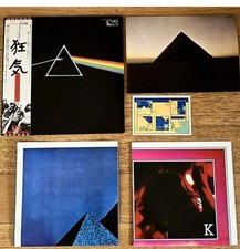 PINK FLOYD - The Dark Side Of The Moon - JAPAN  NM/NM - Booklet +Poster + Card -