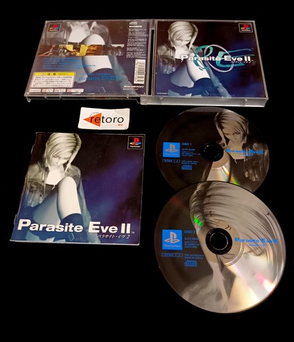 Parasite eve sony - parasite, 2