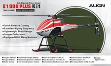 Align E1 900 PLUS KIT con