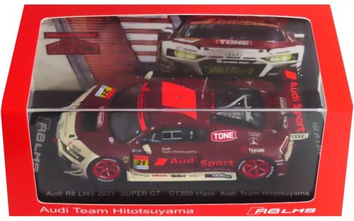 Modellino auto spark audi - 1/43,