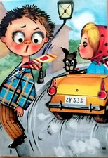 CARTOLINA con OCCHI MOBILI. ...BRUUMMM!!! 1946 n*44