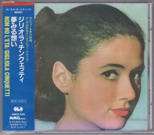 Gigliola cinquetti non - cd, –