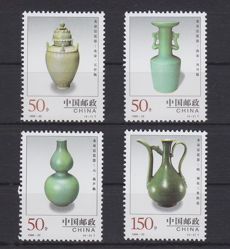 Cina repubblica popolare - repubblica,