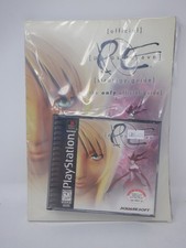 Parasite Eve (Sony
