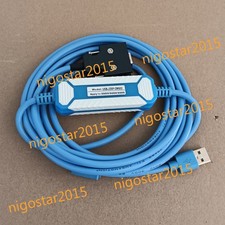 Cavo PLC servo serie YASKAWA