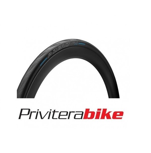 Copertoncino pzero velo - pzero,