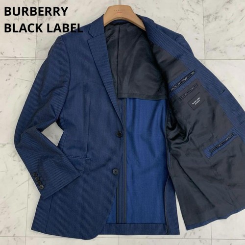 Autentica giacca burberry - giacca,