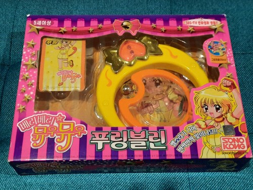 Anello budino tokyo - tokyo, mew