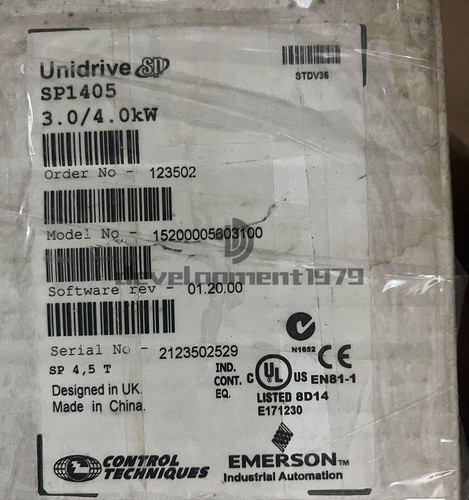 One nuovo emerson control - nuovo,