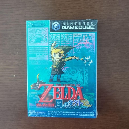 The legend zelda wind - of,
