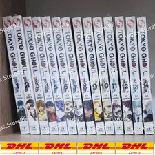 MANGA TOKYO GHOUL di Sui