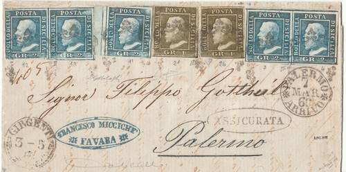 Grana unica spettacolare - 12,