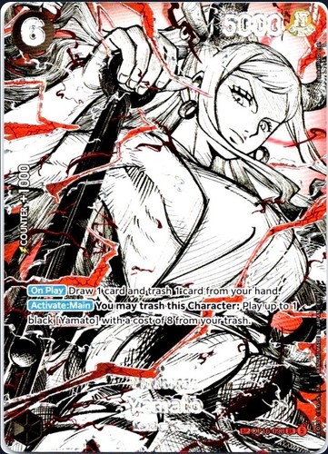 Yamato - , (sp)