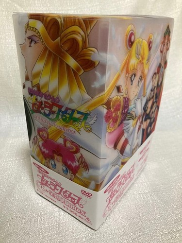 Sailor moon stars the - stars,