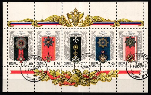 Russia foglietto 705-709
