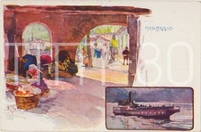 MENAGGIO - CARTOLINA ILLUSTRATA GALLI RICCARDO (COMO)
