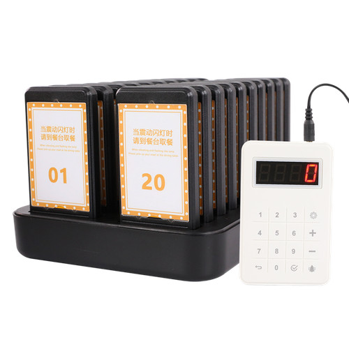 Ristorante pager system - ristorante, 20