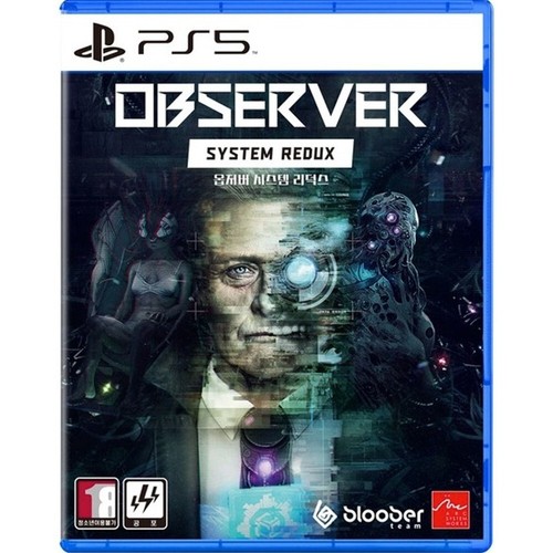 Ps5 observer system redux - ps5,