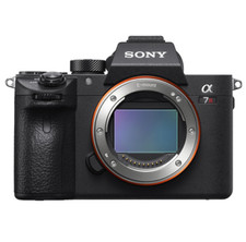 Nuovo Sony Alpha a7R III A