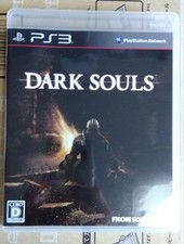 DARK SOULS + Vantaggi