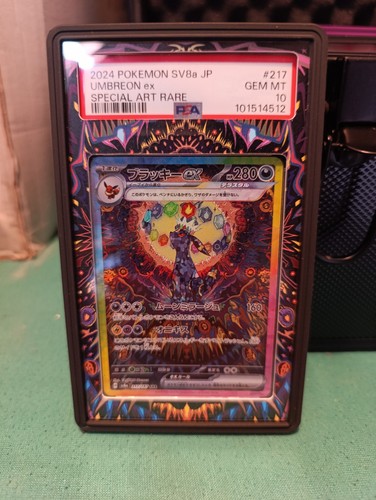 2024 pokemon umbreon - 2024,