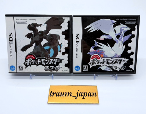 Set giochi nintendo - set,
