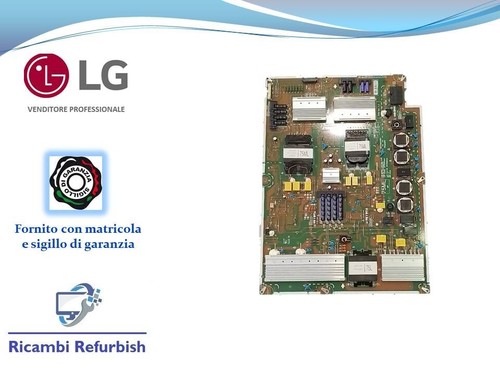 Power eay65898701 lgp75ml 21sp - power,