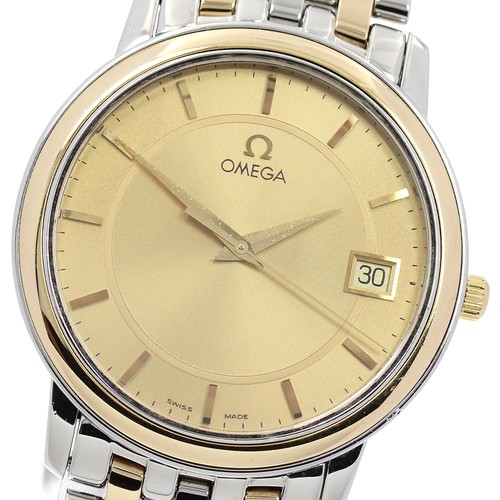 Omega ville prestige - de,
