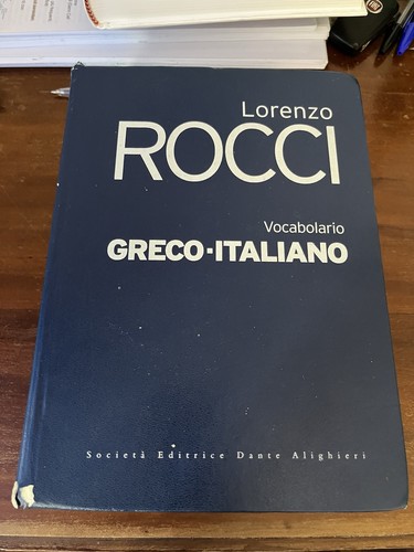 Vocabolario greco - vocabolario,
