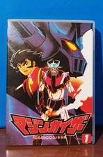 Mazinkaiser DVD 1 e 2