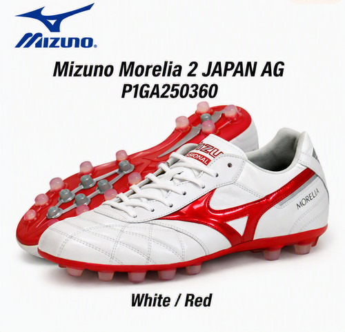 Mizuno morelia japan ag - morelia, 2