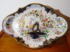 Grande Piatto Antico IN