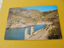 (FG.Q40) NERANO di MASSA LUBRENSE - BAIA DI JERANTO / IERANTO (edizioni Zuddas)