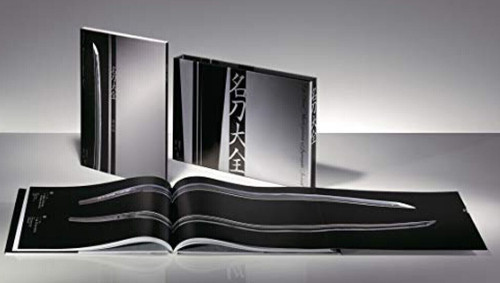 The great masterpieces swords - the,