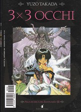 3x3 OCCHI n°  5 - ed. Star