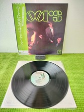 The Doors – The Doors