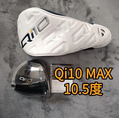 Taylormade qi10 max - taylormade, testa