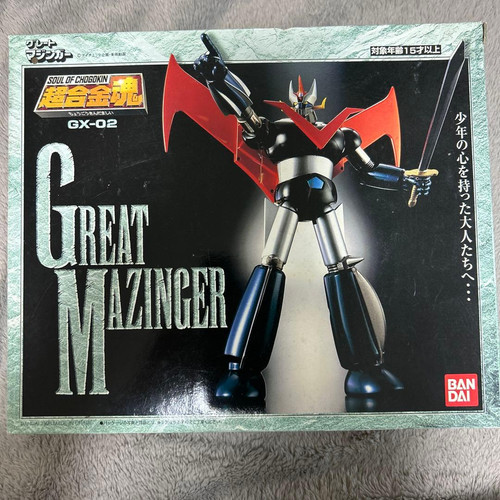 Soul chogokin 02 - chogokin, great