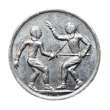 [NC] GETTONE RACCOLTA "Automeccanico Dei Piccoli" Anni 60/70 - SCHERMA (nc355c)