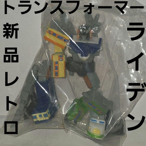 Transformers raiden figure - raiden,