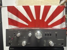 Amplificatore Integrato